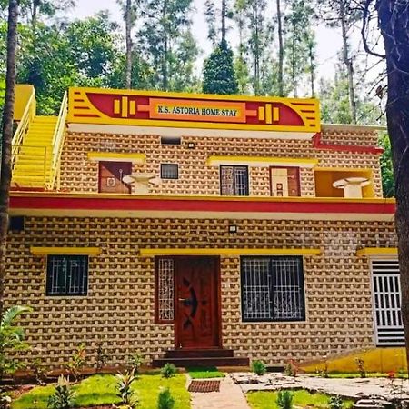 Sp Resort Inn Yercaud Luaran gambar